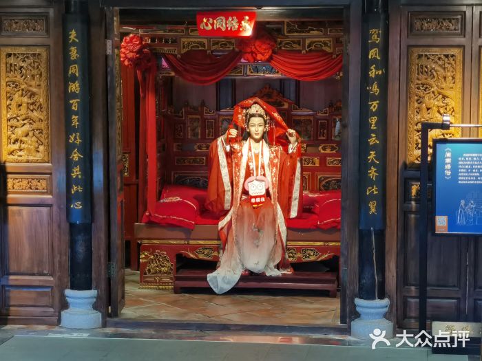子佩集(厦门店)图片