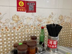 -芬芳甜品(同福路店)