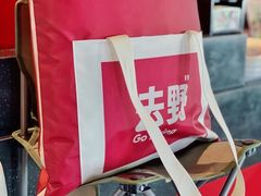 -COSTA COFFEE(百葛服务区店)