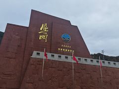 -雁门关景区