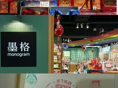 -南京路步行街