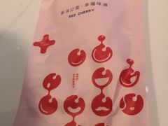 -红樱桃·欢乐餐厅(太原里店)