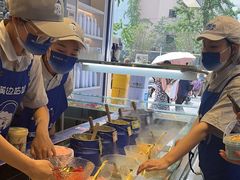 -溪边姑娘·拉丝酸奶水果捞(春熙路店)