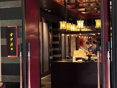 -杭州西子湖四季酒店·金沙厅