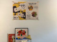 -三花屋 Mihhanaya