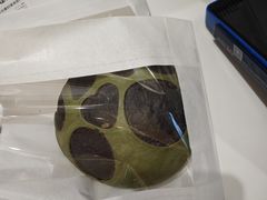 -好利来(鲁谷店)