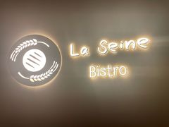 -La Medina餐厅(亮马河南路店)