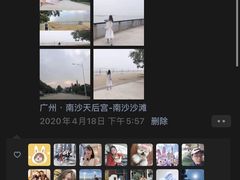 -南沙天后宫景区