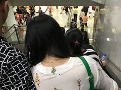 -衡山路(地铁站)