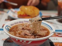 -敏华冰厅(平安金融中心店)