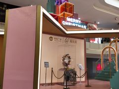 -皇庭广场(福华三路店)