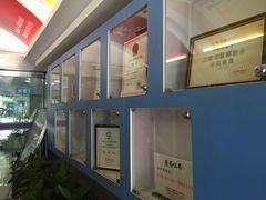 -上海市徐汇区口腔医院