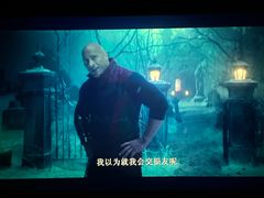 -华夏太古巨幕影城(贺龙广场店)