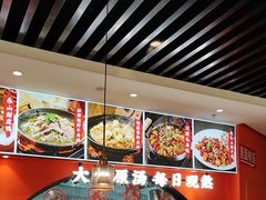 -全牛匠·乐山跷脚牛肉(西北旺万象汇店)