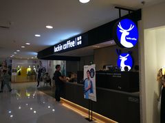 门面-瑞幸咖啡(国贸商场店)