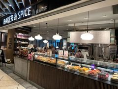 -BAKER&SPICE(环贸店)