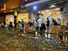 -筒骨麻辣烫(永同昌公寓胜明花园店)