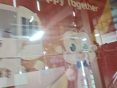 -连城·新天地(福华一路店)