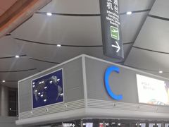 -太原武宿国际机场