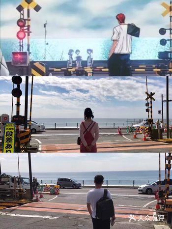 打卡灌篮高手取景地——镰仓