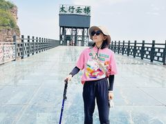 -邢台大峡谷