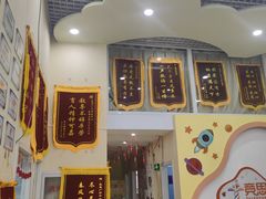 -竞思注意力·专注力·学习能力训练(广开中心)