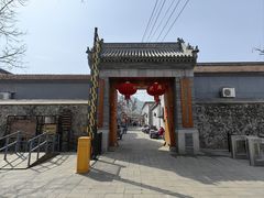 -康陵正德春饼宴26号