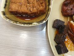 -圆宝台湾小吃(迎津街店)