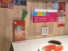 -佰人王串串香火锅(洋珠巷店)