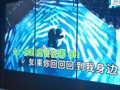 -温莎KTV(国贸店)