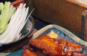 Commune Special Pork