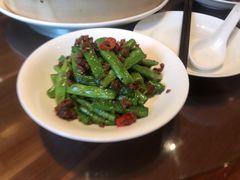 干煸四季豆-鼎泰丰(国金店)