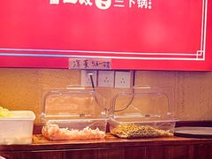 -富正毅三下锅·湘西韵味(天门山索道店)