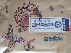 -昆明冠生园·蛋糕·面包(南强街店)