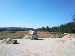 -北极村旅游风景区