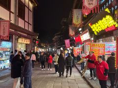 -磁器口古镇