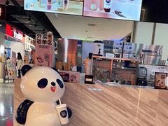 -茶百道(万象城店)