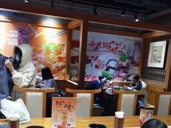 -呷哺呷哺 黄金牧场 (欢乐谷店)