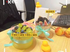 -无锡日航饭店