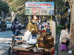 -汪记鲜鱼糊汤粉(沈阳路总店)