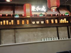 -天津卫码头(南开大悦城店)