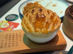 -新兴·金羊座·粤菜点心(乐峰店)