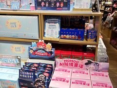 -九木杂物社(新奥购物中心店)