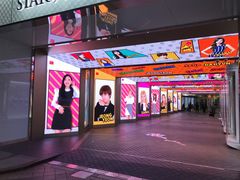 -乐天免税店(明洞店)