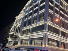 -马克西姆俄罗斯餐厅(通亚街店)