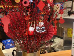 -青年公社烤鸭(蜀山万象汇店)