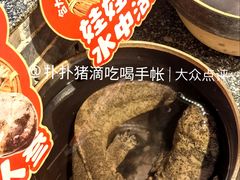 -印象鲵宴·张家界地标美食名片(溪布街店)