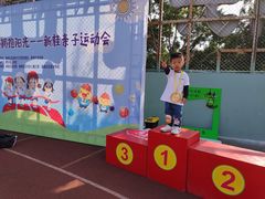 -奇乐全日制婴儿学校·早教
