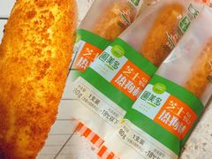 -Olé精品超市(沈阳万象城店)