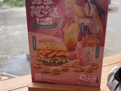 -塔斯汀中国汉堡(嘉禾望岗地铁站店)